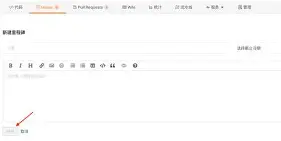 天博体育官网有实力-靠马甲扮演刷信仰值