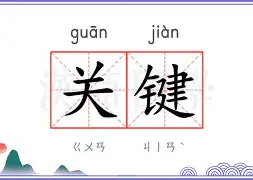 天博体育-足球联赛战意在赛季前期存在吗