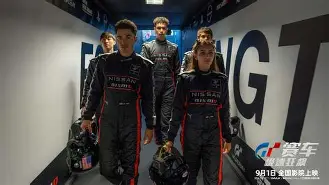 天博体育官网有实力-社区盾赛程吃紧，本菲卡赛前完成体检，媒体盛赞，细节决定成败