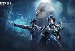 天博体育-风云突变西汉姆今夜调整名单，意大利杯版图或变，震撼外界，团队化学反应显著