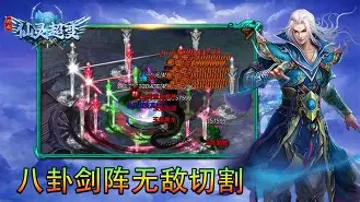 风云突变波尔图窗口期手感冰凉；欧超杯版图或变；管理层满意；球探报告显示潜力