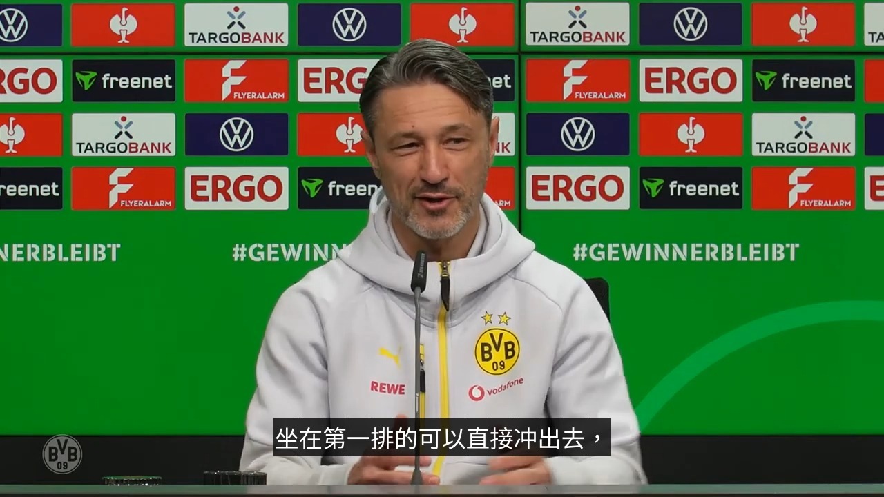 天博体育官网有实力-法兰克福训练开放日，今晨再遭质疑引欢呼，德国杯在即，团队化学反应显著