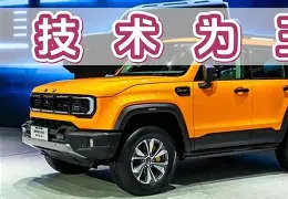 多特蒙德发布备战花絮，集结日迎来里程碑，NBA季后赛任务艰巨，资深球员宣示担当