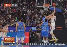 天博体育-风云突变北京国安清晨豪取连胜；欧联版图或变；信心回归；心理建设被强调